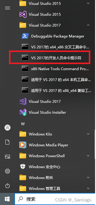 如何查看dll文件内导出函数名称_dll export viewer-CSDN博客