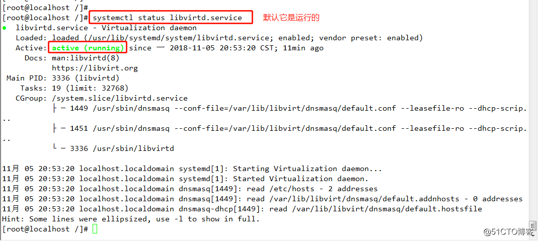 在CentOS7系统上部署KVM虚拟化平台