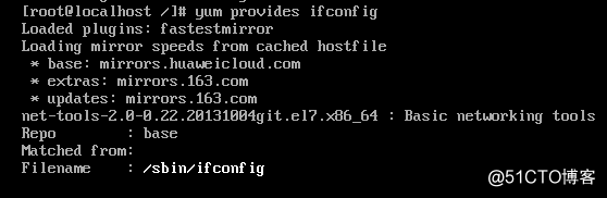 Centos7.0最小安装没有ifconfig命令的解决方法