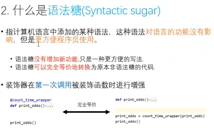 image-20231019212714216