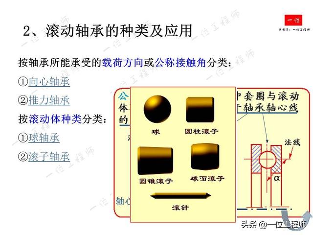 f50f964388ec1de96aa827065d18191b.png