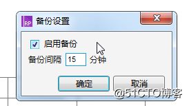 Axure8.0深入一点（篇）