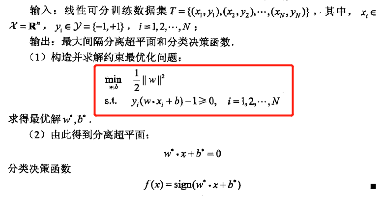 image_1c8hu2ks81nm41ifm13ra6ca1n602d.png-50.2kB