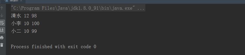 1549337-20190316155551723-368323478.png