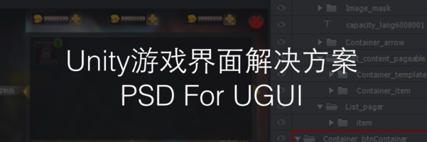 请输入图片描述