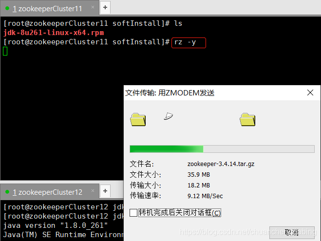 在这里插入图片描述