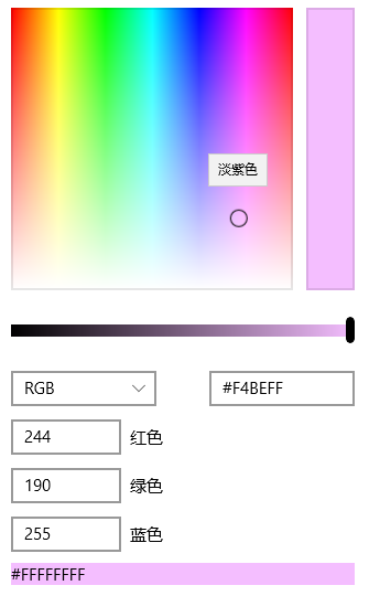 38937-20180202234039781-298674565.png