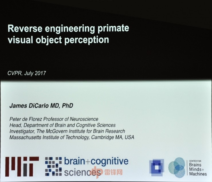 殊途同归还是渐行渐远？MIT神经科学教授James DiCarlo谈如何通过人类神经理解神经网络