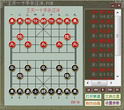 2c3576ac1b454849eacf242e6e2851ed.png