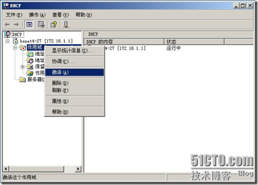 wps_clip_p_w_picpath-250[4]