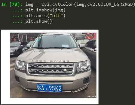 我用Python自制精密的车牌识别器！老板给了我两万？亏了吗
