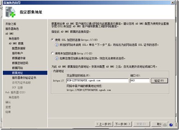 clip_image032 clip_image032
