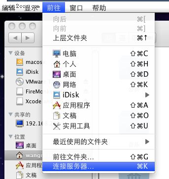 FireMonkey初体验-FireMonkey-盒子文章 - yyimen - yyimen的博客
