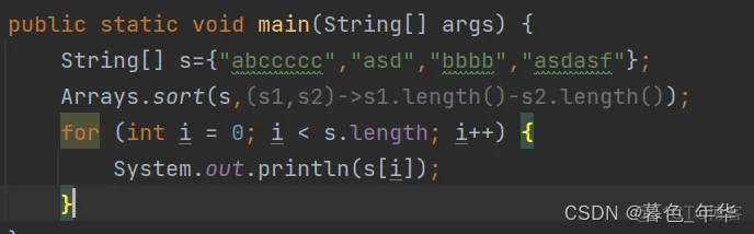 【java笔记】lambda表达式介绍和使用_java_02