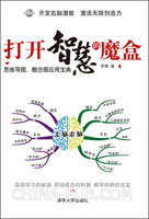2011062316394892.jpg