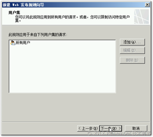 clip_p_w_picpath011