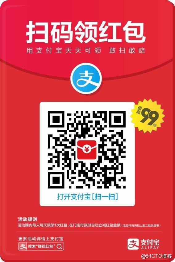 简单制作短视频Demo