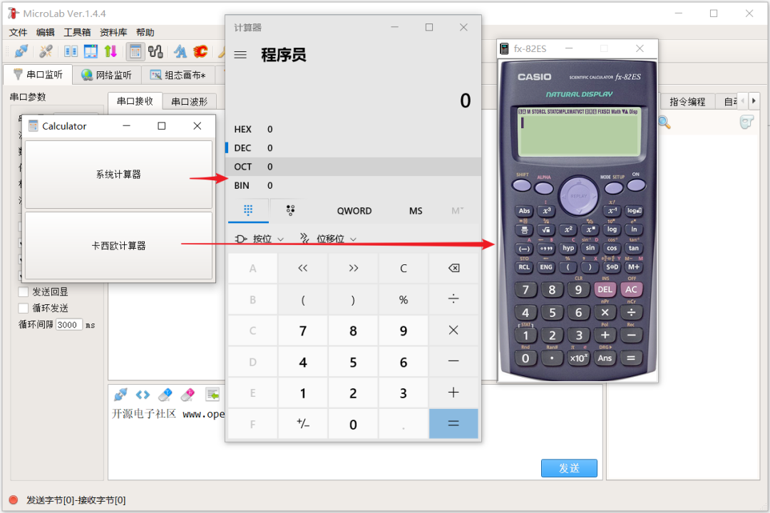 b690d0396a144cd7d0b92ec29b7ff564.png