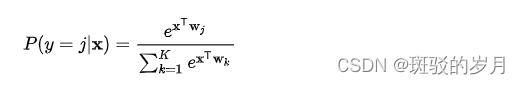 交叉熵损失（Cross-Entropy loss）