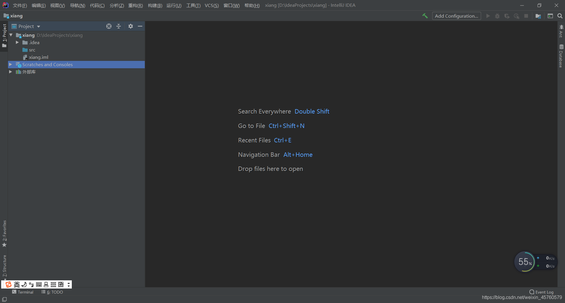 在这里插入图片描述