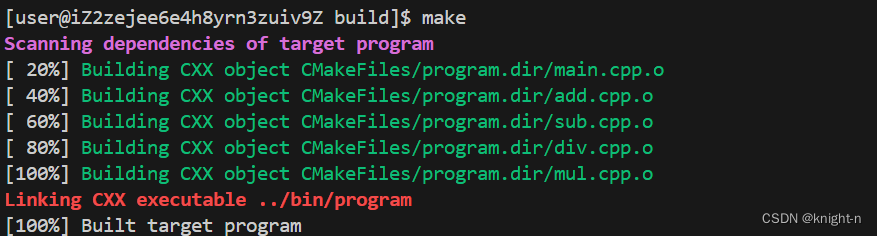 CMake从安装到精通插图37 CMake从安装到精通