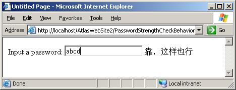 pwdcheck1.JPG