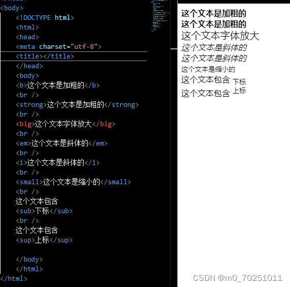VSCode中HTML基础框架与元素详解,-CSDN博客