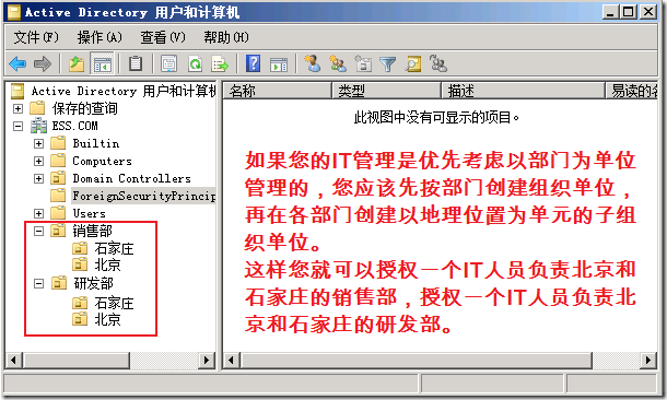 clip_image002