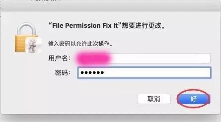 a660d44fd9a2d101950598aab484b3c4.png