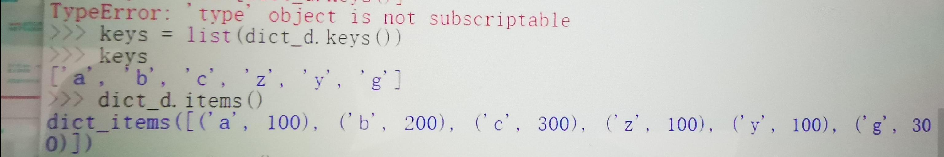 2550bf793058683338fdf8ee50290116.png