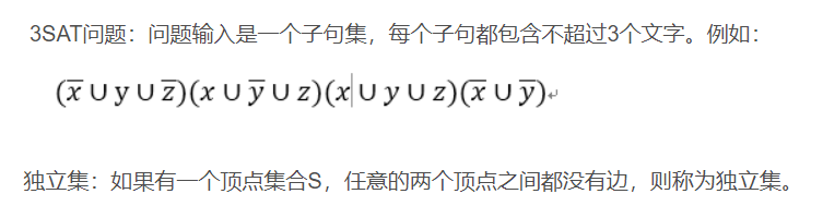 Reduce归约 证明原理