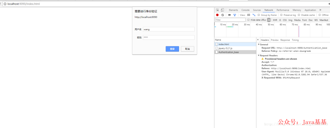 4a8692528485c1f5382556b88e00abe3.png