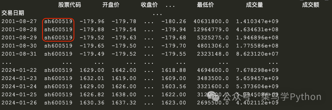 9c917e06aa2c252a551fa1327f0d8bc7.png