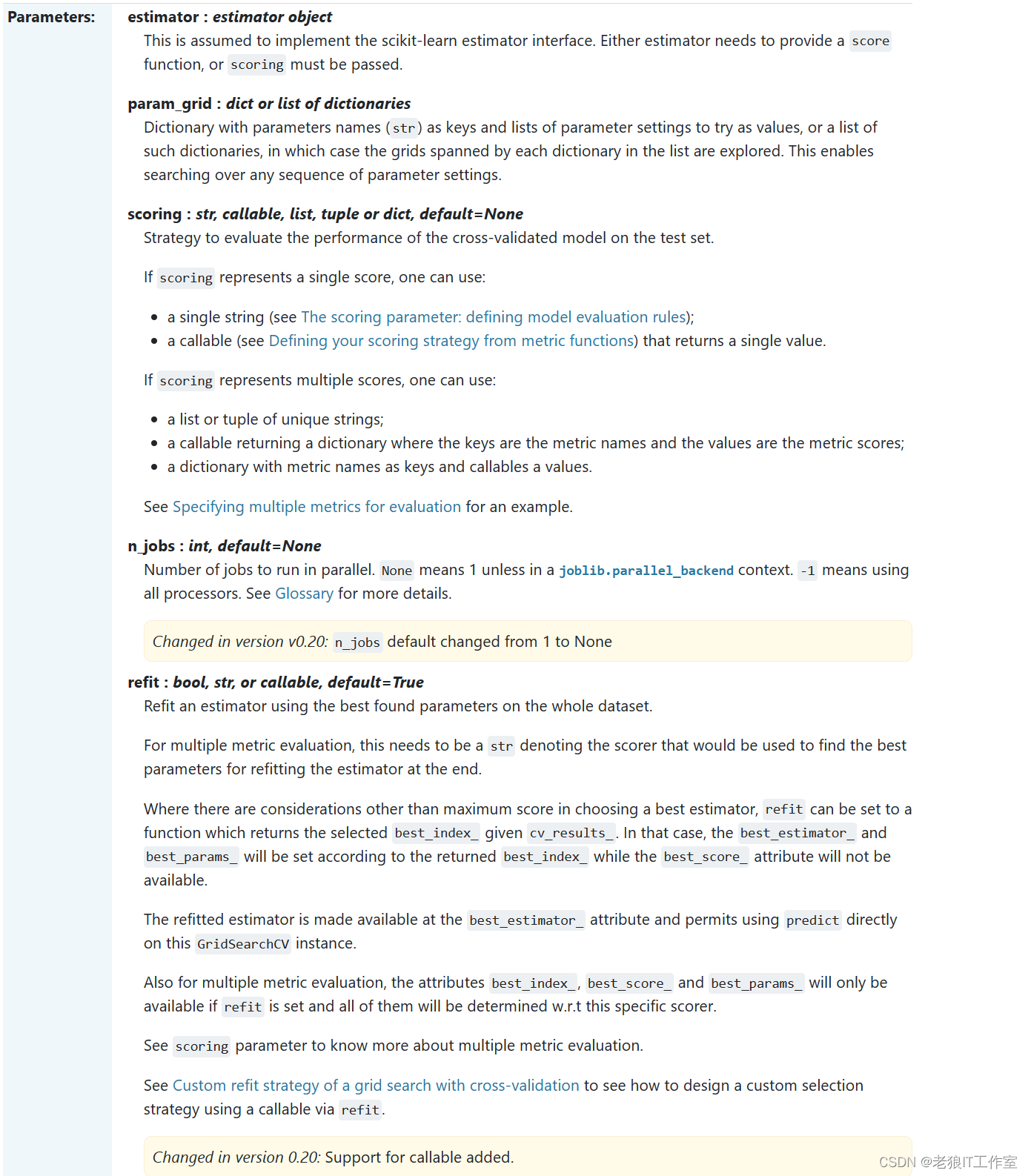 [Python] 什么是网格搜索以及scikit-learn中GridSearch类的介绍和使用案例？
