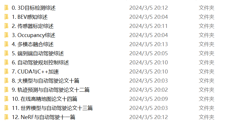 aa387d974a167cd1a12bdab1132bd326.png