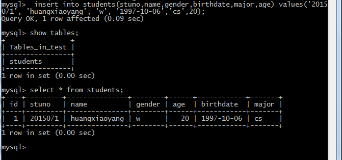1109951-20170524112710825-1895958305.png