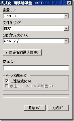 clip_p_w_picpath023