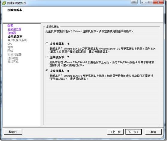 clip_p_w_picpath028