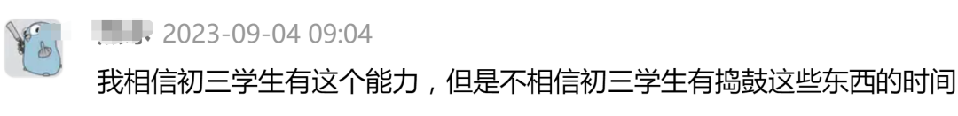 1b2ae8d16217294d0d5b9ff79e5f2b02.png