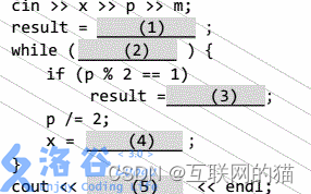 262a878a6f48e4f70ad26cb55f26330a.png