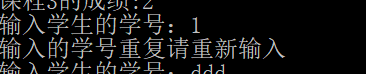 1232112-20180102134201112-1907580142.png