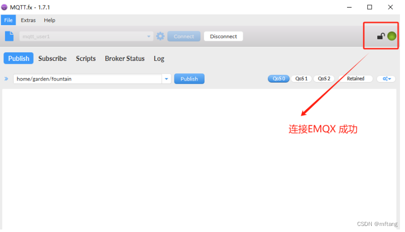 使用MQTT.fx和自定义Client(Ubuntu上实现)测试MQTT服务器（EMQX ）
