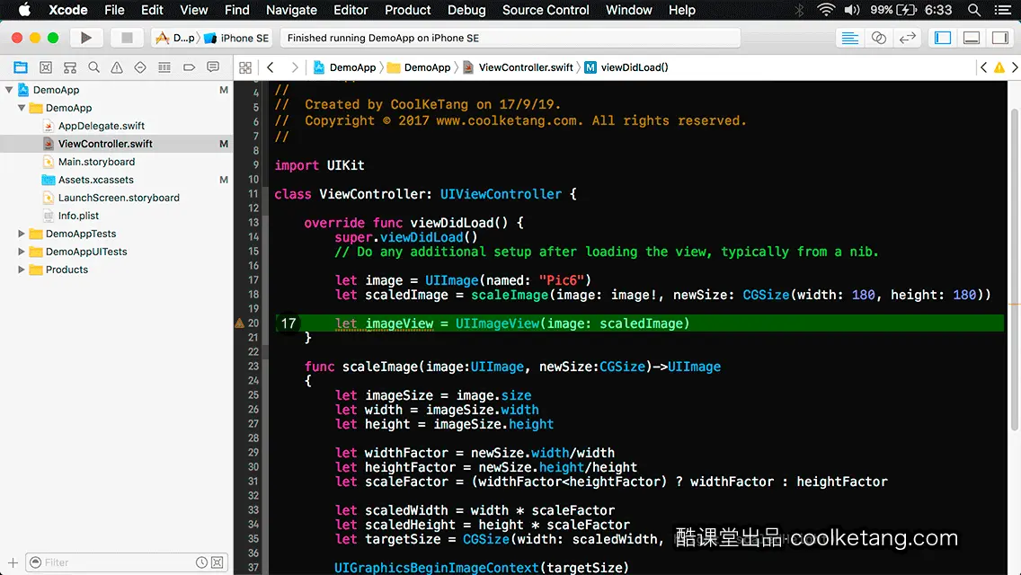 互动教程 for Xcode9 & Swift4-酷课堂