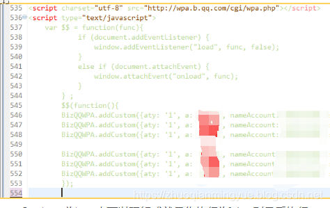 HTML DOM addEventListener()_document.getelementbyid('select-btn ...