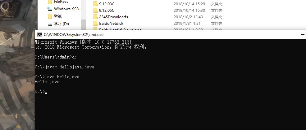 1639464-20190331211255543-1075622290.jpg