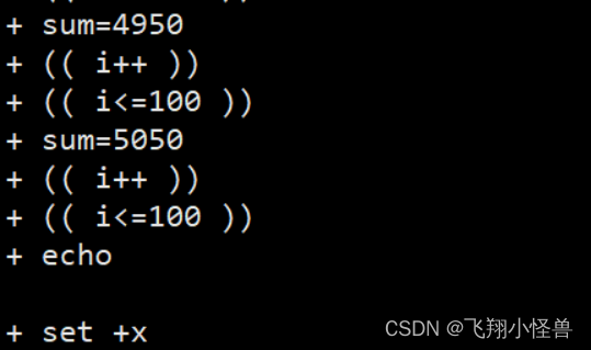shell编程之for循环_shell脚本for循环执行命令行-CSDN博客