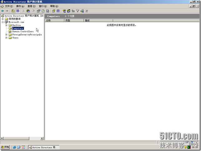 DC-BDC-058