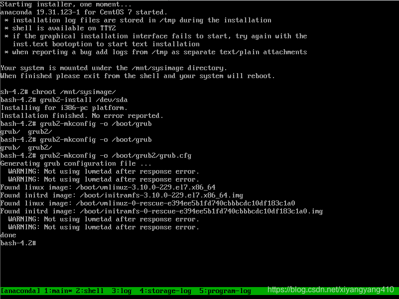 grub2_fix_1