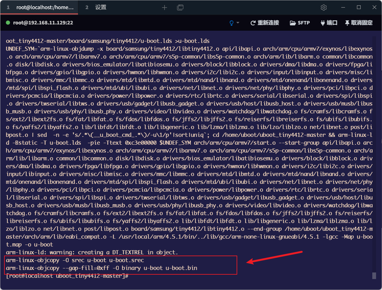 image-20220424212438046