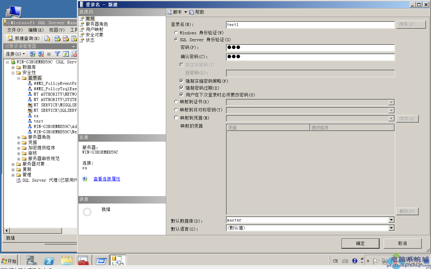 2012905a27cb3d87d222fead17ba36c9.png